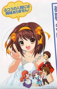 BUY NEW the melancholy of haruhi suzumiya - 138804 Premium Anime Print Poster